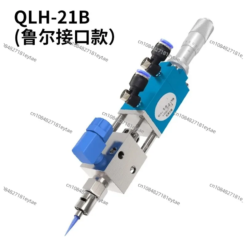 Thimble Type Dispensing Valve Micrometer Dispensing Valve Precision Dispensing Valve (send TT and Sealing Ring)
Thimble Type Dispensing Valve Micrometer Dispensing Valve Precision Dispensing Valve (send TT and Sealing Ring)