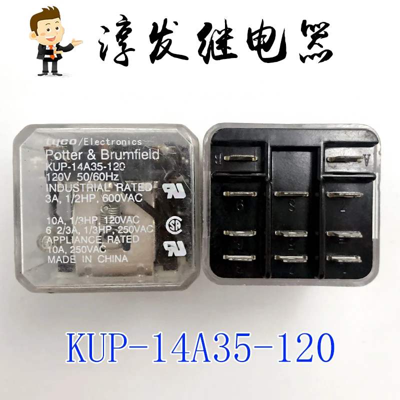 KUP-14A35-120 TYCO 11 10A 120V 10 шт.
KUP-14A35-120 TYCO 11 10A 120V 10 шт.