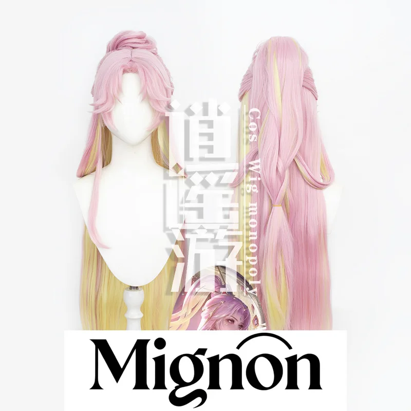 Honor of Kings Yu Ji Snake Year Skin Cosplay Wig Simulation Scalp Top Tiger Clip Ponytail Halloween Gift
Honor of Kings Yu Ji Snake Year Skin Cosplay Wig Simulation Scalp Top Tiger Clip Ponytail Halloween Gift