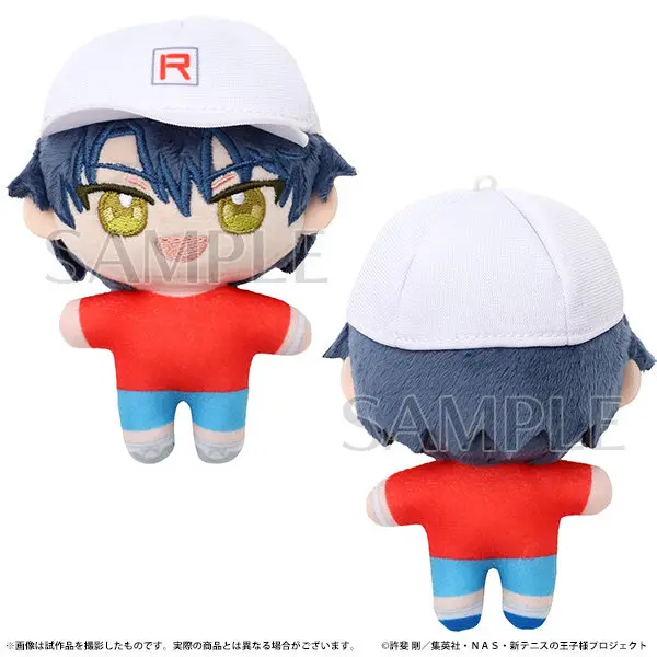 Plush Doll Keychain - Tennis Prince Exhibition Soft Toy Collectible Souvenir for Happy Family from Animate a Store
Plush Doll Keychain - Tennis Prince Exhibition Soft Toy Collectible Souvenir for Happy Family from Animate a Store