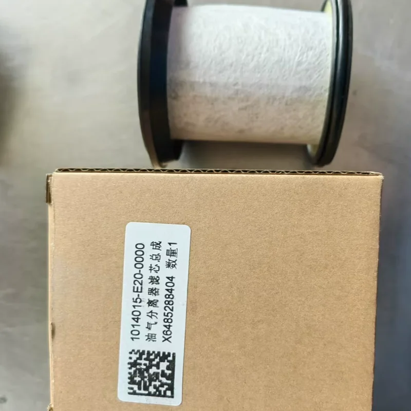 Oil Gas Separator Exhaust Filter for Xichai 1014015-E20-0000
Oil Gas Separator Exhaust Filter for Xichai 1014015-E20-0000
