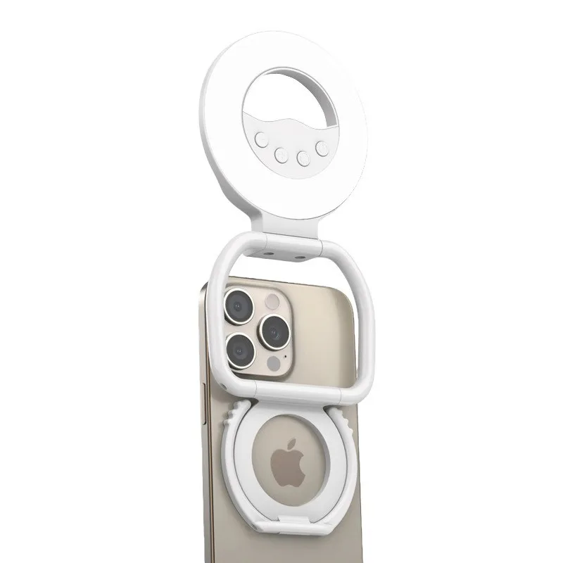 Portable folding desktop bracket magnetic mobile phone case filling light beauty Handheld photo live outdoor mobile phone holder
Portable folding desktop bracket magnetic mobile phone case filling light beauty Handheld photo live outdoor mobile phone holder