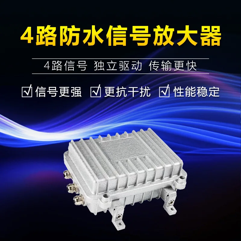 Jiechuang водонепроницаемый 4-канальный усилитель сигнала DMX512, сценический светильник, 8-канальный усилитель сигнала, защита от дождя на открытом воздухе 
Jiechuang водонепроницаемый 4-канальный усилитель сигнала DMX512, сценический светильник, 8-канальный усилитель сигнала, защита от дождя на открытом воздухе