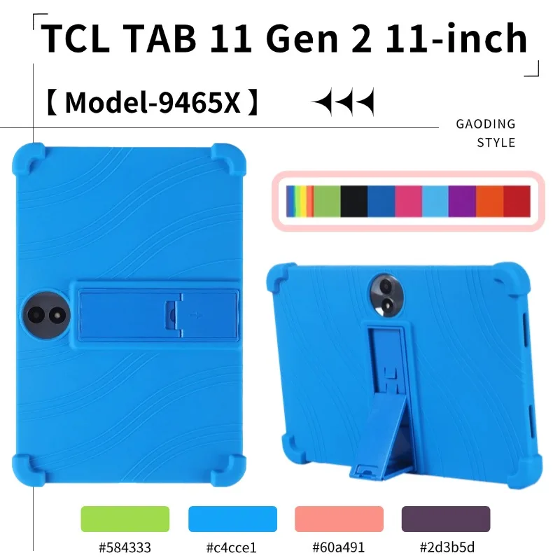 Protective Case for TCL Tab 11 FE 11" Gen2 11 inch 9465X 2024 Released Kids Soft Silicone Adjustable Stand Tablet Cover
Protective Case for TCL Tab 11 FE 11" Gen2 11 inch 9465X 2024 Released Kids Soft Silicone Adjustable Stand Tablet Cover
