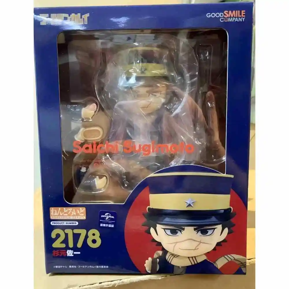 Original Brand New In Stock GSC #2178 Sugimoto Saichi Golden Kamuy Anime Figure Collector Gift
Original Brand New In Stock GSC #2178 Sugimoto Saichi Golden Kamuy Anime Figure Collector Gift