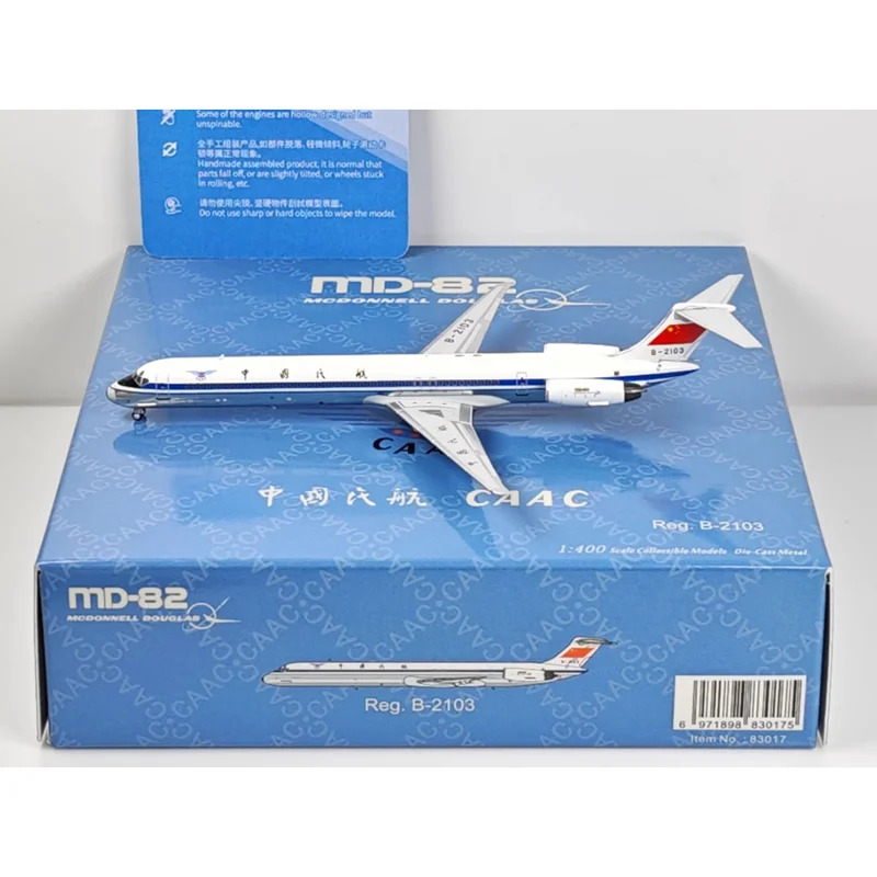 NG Model Diecast 1/400 Scale 83017 CAAC China Civil Aviation MD-82 B-2103 Alloy Aircraft Model Collection Decoration
NG Model Diecast 1/400 Scale 83017 CAAC China Civil Aviation MD-82 B-2103 Alloy Aircraft Model Collection Decoration