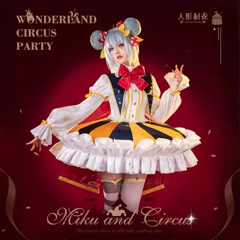 Miku Cosplay Costume For Halloween Christmas Carnival Role Play Comic Con Lolita Dress HERO Cos
Miku Cosplay Costume For Halloween Christmas Carnival Role Play Comic Con Lolita Dress HERO Cos