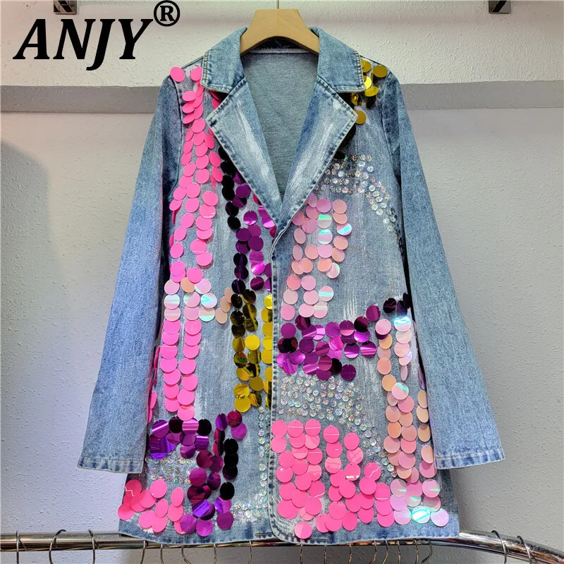 ANJY Autumn New Women Ins Trendy Streetwear Y2k Elegant Fashion Colorful Sequins Turn-down Collar Long Sleeve Denim Jacket A7751
ANJY Autumn New Women Ins Trendy Streetwear Y2k Elegant Fashion Colorful Sequins Turn-down Collar Long Sleeve Denim Jacket A7751