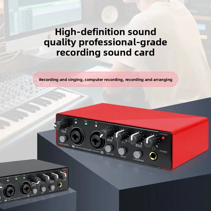 Professional Recording Sound Card Mixing Live Dubbing Karaoke External Usb External Sound Card Small Drive-free Com-puter
Professional Recording Sound Card Mixing Live Dubbing Karaoke External Usb External Sound Card Small Drive-free Com-puter