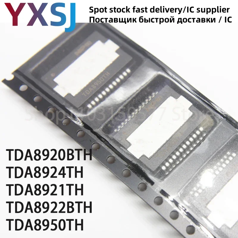 5piece TDA8920BTH TDA8924TH TDA8921TH TDA8922BTH TDA8950TH HSOP24
5piece TDA8920BTH TDA8924TH TDA8921TH TDA8922BTH TDA8950TH HSOP24