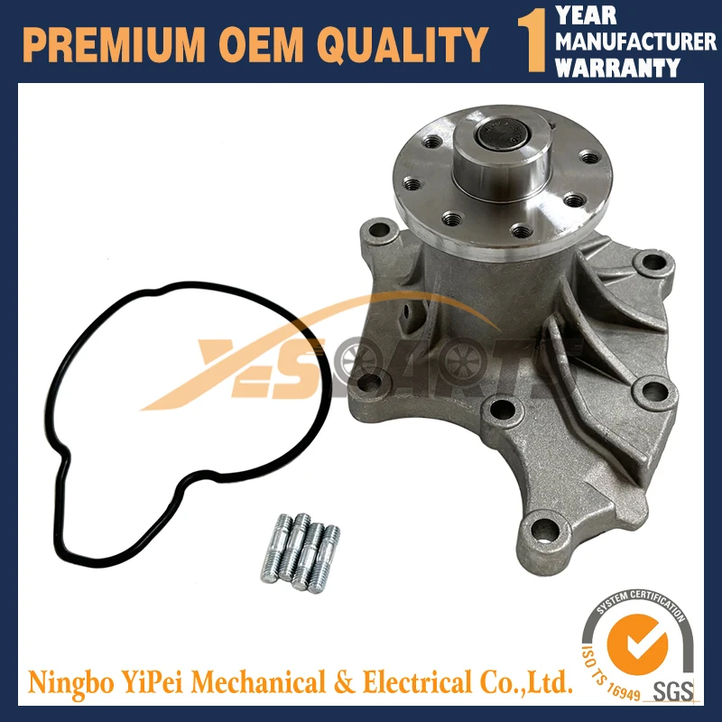 Водяной насос двигателя для ISUZU 4JB1-T 8943768440 89706-27960 2,8 л Turbo 
Водяной насос двигателя для ISUZU 4JB1-T 8943768440 89706-27960 2,8 л Turbo