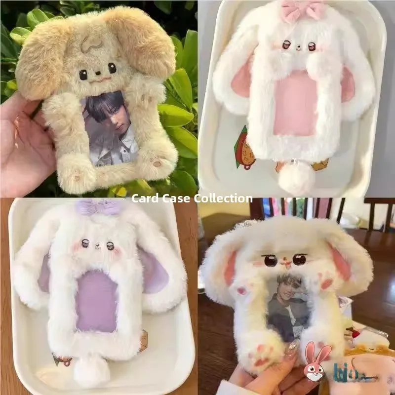 Милый чехол для студенческой карты питания с изображением собаки, высокая эстетическая ценность, защита от потери, мультяшный аниме-дизайн, органайзер для хранения из ПП-материала
Милый чехол для студенческой карты питания с изображением собаки, высокая эстетическая ценность, защита от потери, мультяшный аниме-дизайн, органайзер для хранения из ПП-материала