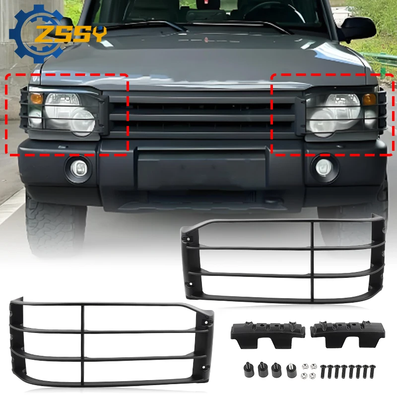 2Pcs HeadLight Lamp Guard Set STC53193 For Land Rover Discovery 2 1999 2000 2001 2002 2003 2004 Front Light Bracket AutoPart
2Pcs HeadLight Lamp Guard Set STC53193 For Land Rover Discovery 2 1999 2000 2001 2002 2003 2004 Front Light Bracket AutoPart
