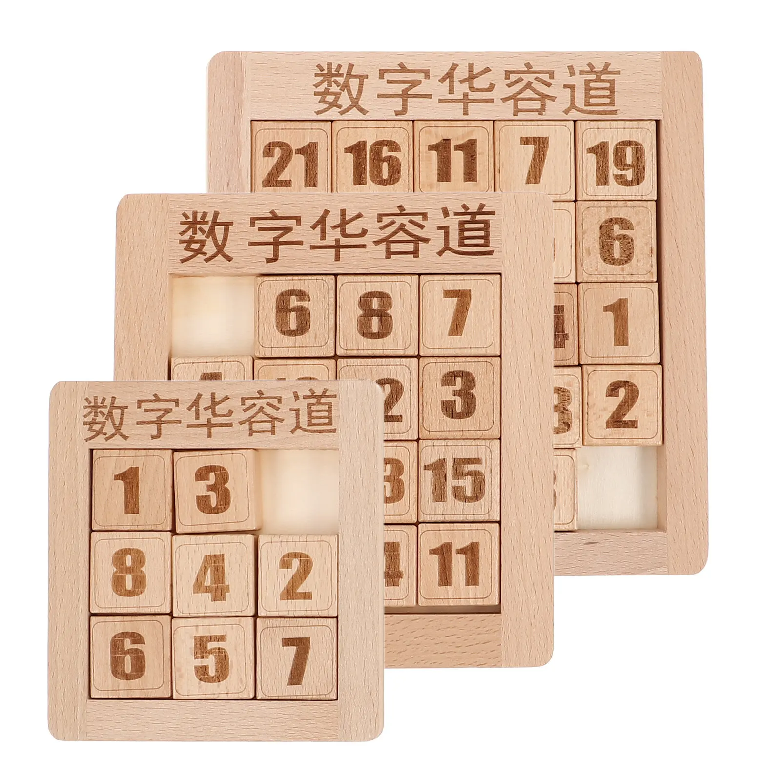 3 Sets Wooden Digital Huarong Road Number Slide Puzzle Educational Kids Early Learning Puzzle Game Parent Child Interaction Gift
3 Sets Wooden Digital Huarong Road Number Slide Puzzle Educational Kids Early Learning Puzzle Game Parent Child Interaction Gift