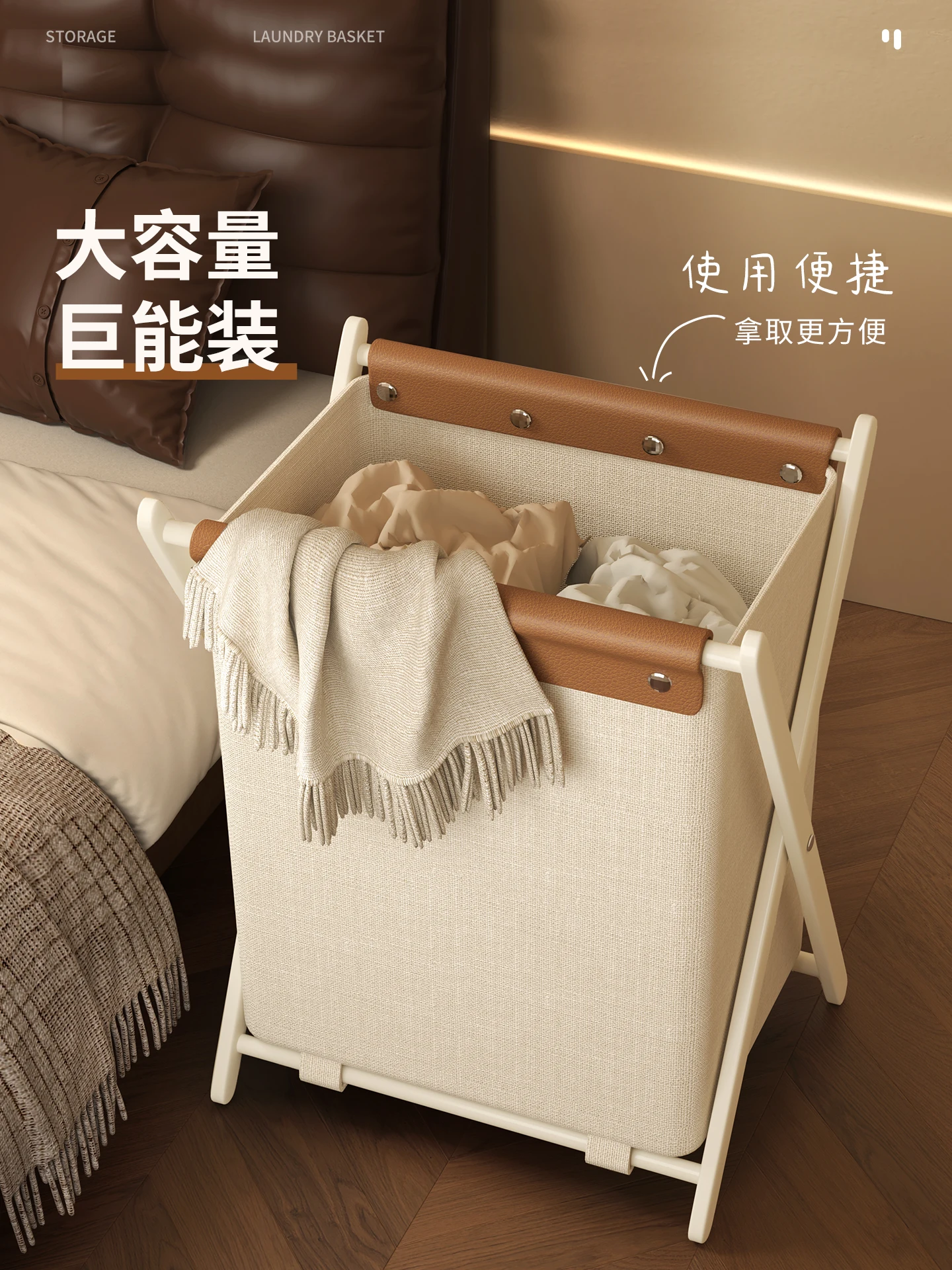 Dirty clothes basket Dirty clothes storage Dirty clothes Household large-capacity laundry
Dirty clothes basket Dirty clothes storage Dirty clothes Household large-capacity laundry