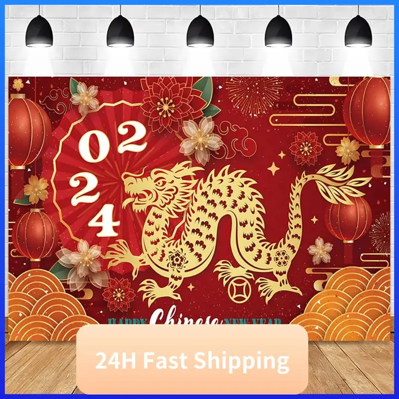 T30C New 2024 New Year 210X150cm Photography Backdrops Champagne Gold Glitter Party Decoration Backdrops Photography Cloth
T30C New 2024 New Year 210X150cm Photography Backdrops Champagne Gold Glitter Party Decoration Backdrops Photography Cloth
