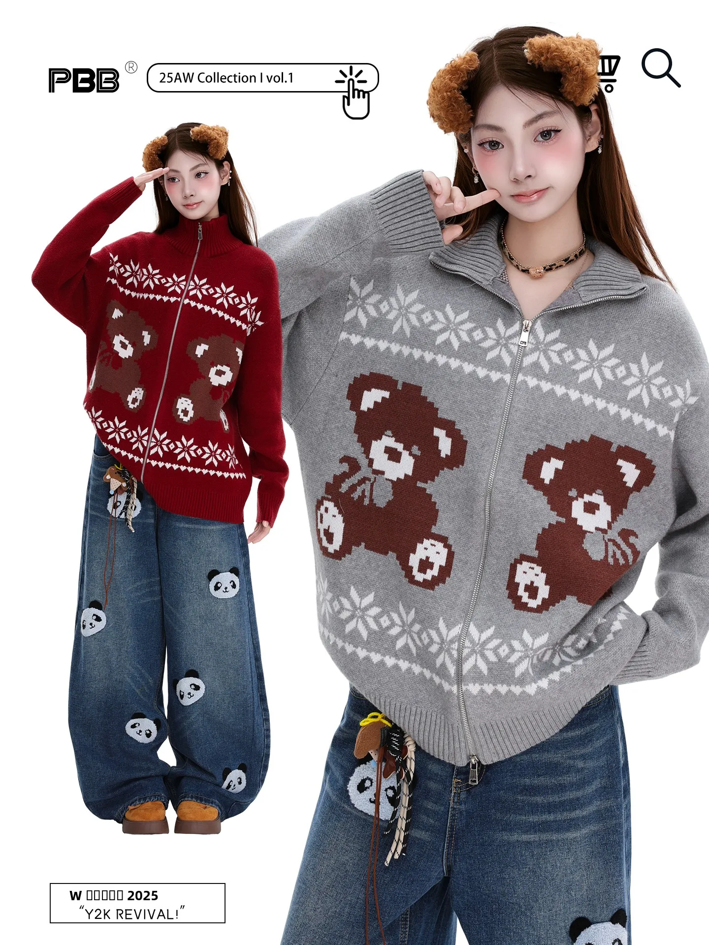 Вязаный кардиган на молнии с вышивкой PBB Bear, женский, в американском ретро-стиле, теплый, свободного кроя, с длинными рукавами, для уличного стиля
Вязаный кардиган на молнии с вышивкой PBB Bear, женский, в американском ретро-стиле, теплый, свободного кроя, с длинными рукавами, для уличного стиля