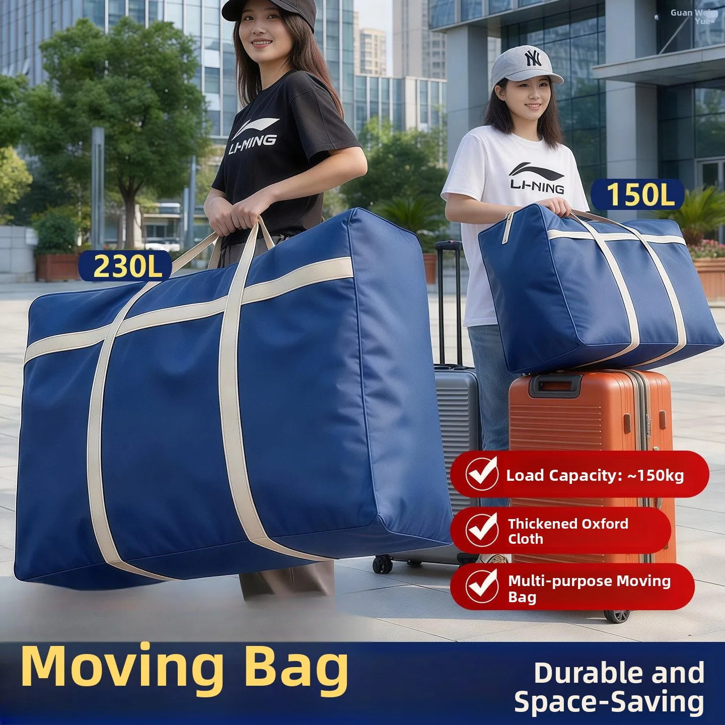 Thick Moving Packing Bag Large Capacity Clothing Storage Bag Cotton Quilt Student Blanket Clothes Luggage Oxford Storage Bag
Thick Moving Packing Bag Large Capacity Clothing Storage Bag Cotton Quilt Student Blanket Clothes Luggage Oxford Storage Bag