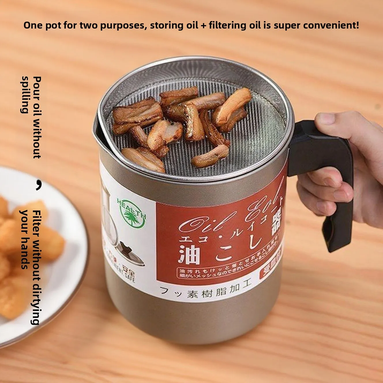 Household oil filter pot, stainless steel storage with lid, oil residue isolation appliance, oil storage tank,
Household oil filter pot, stainless steel storage with lid, oil residue isolation appliance, oil storage tank,