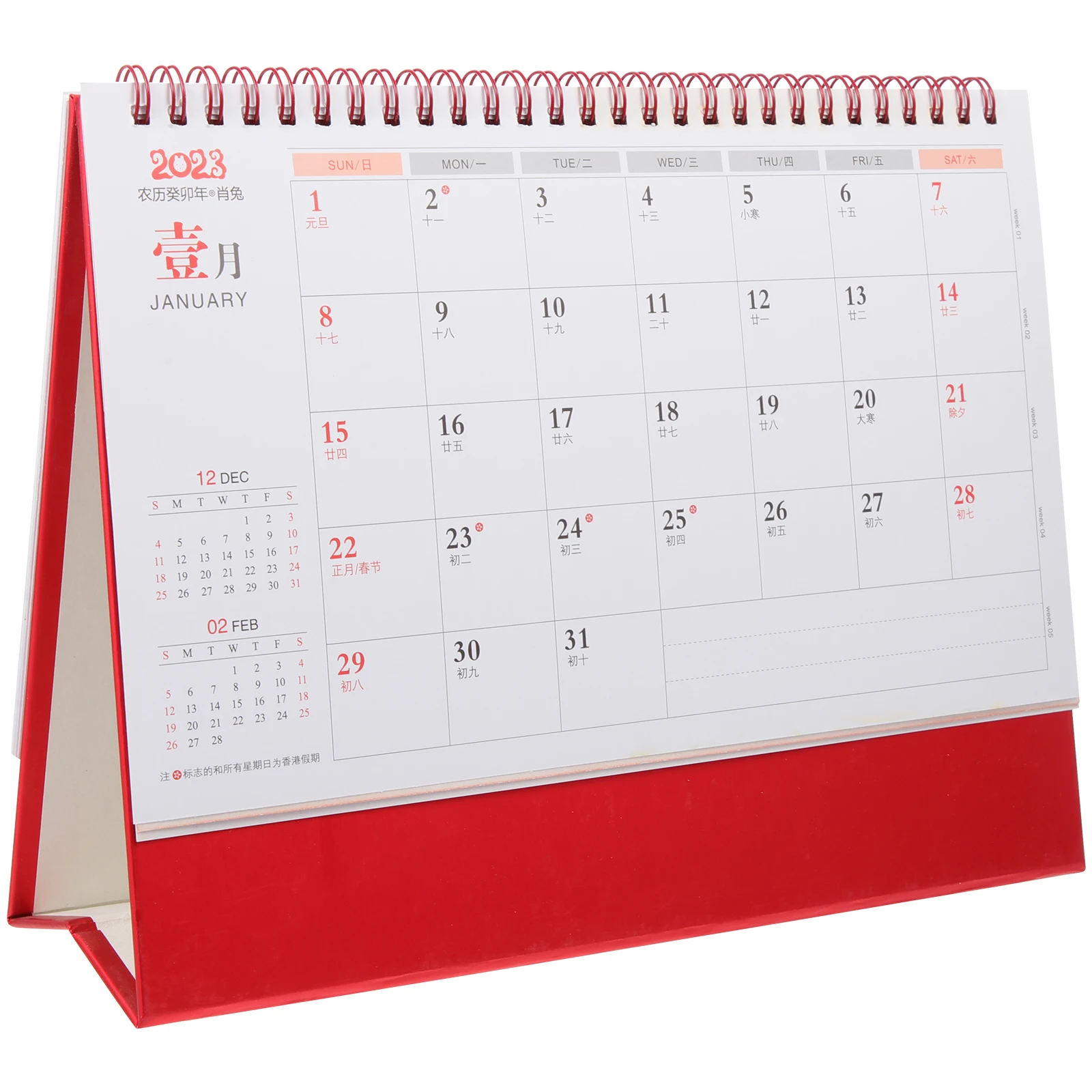Chinese Style Desk Calendar 2024 Office Decor Monthly Planner Thick Paper Coil Ring Easy Flip Pages Aesthetic
Chinese Style Desk Calendar 2024 Office Decor Monthly Planner Thick Paper Coil Ring Easy Flip Pages Aesthetic