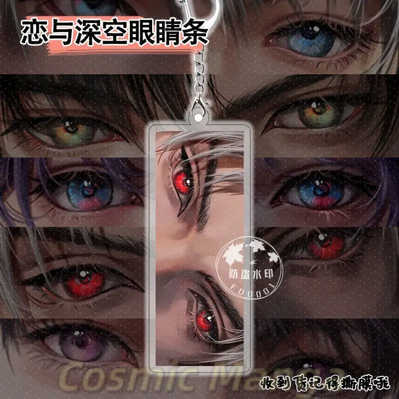Anime Love and Deepspace Caleb Valko Sylus Zayne Xavier Rafayel Eye Strip Acrylic Keychain Student Backpack Pendant Double-sided
Anime Love and Deepspace Caleb Valko Sylus Zayne Xavier Rafayel Eye Strip Acrylic Keychain Student Backpack Pendant Double-sided