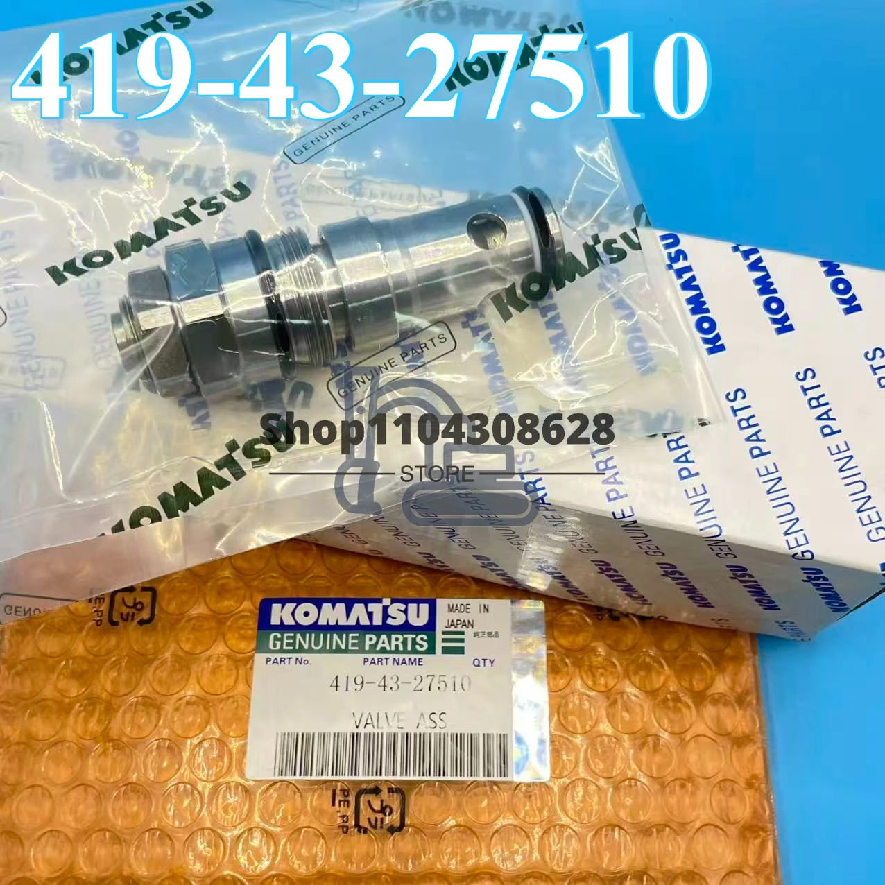 419-43-27510 Relief Valve Excavator parts For 421-43-27460 204-2805 HD250 E330C WA470-3
419-43-27510 Relief Valve Excavator parts For 421-43-27460 204-2805 HD250 E330C WA470-3