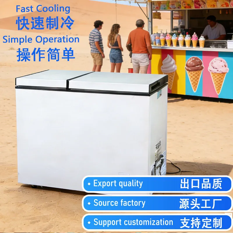 Freezer, commercial household large-capacity freezer double door, frozen and refrigerated horizontal freezer refrigerator copper
Freezer, commercial household large-capacity freezer double door, frozen and refrigerated horizontal freezer refrigerator copper