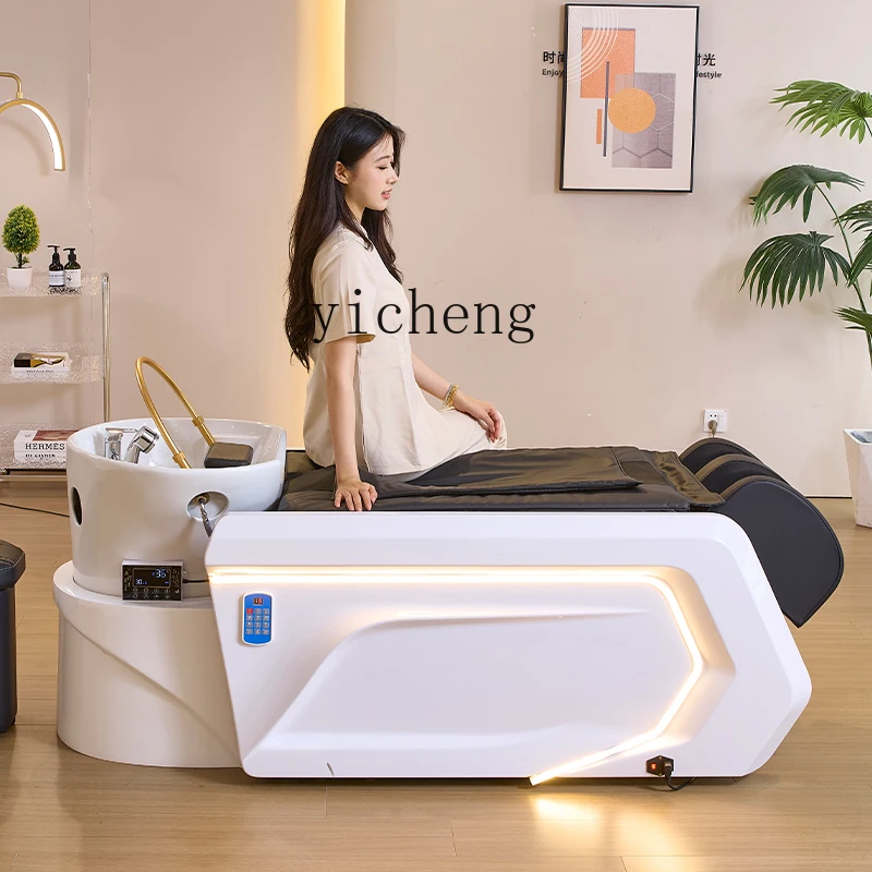 TWR electric intelligent water circulation fast heating constant temperature fumigation face shampoo bed
TWR electric intelligent water circulation fast heating constant temperature fumigation face shampoo bed