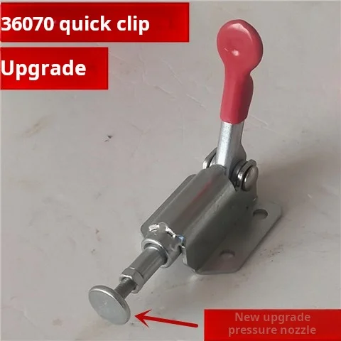 Quick Clamp Push Pull Fixing Device Saw Table Accessories Fence Straightedge Special Push Clamp
Quick Clamp Push Pull Fixing Device Saw Table Accessories Fence Straightedge Special Push Clamp