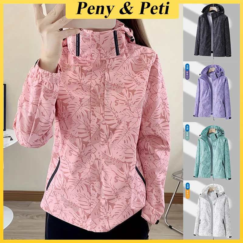 Womens Outdoor Running Jacket Leaf Print Sports Coat Detachable Hood Windproof Waterproof Sportswear Suitable for Hiking
Womens Outdoor Running Jacket Leaf Print Sports Coat Detachable Hood Windproof Waterproof Sportswear Suitable for Hiking