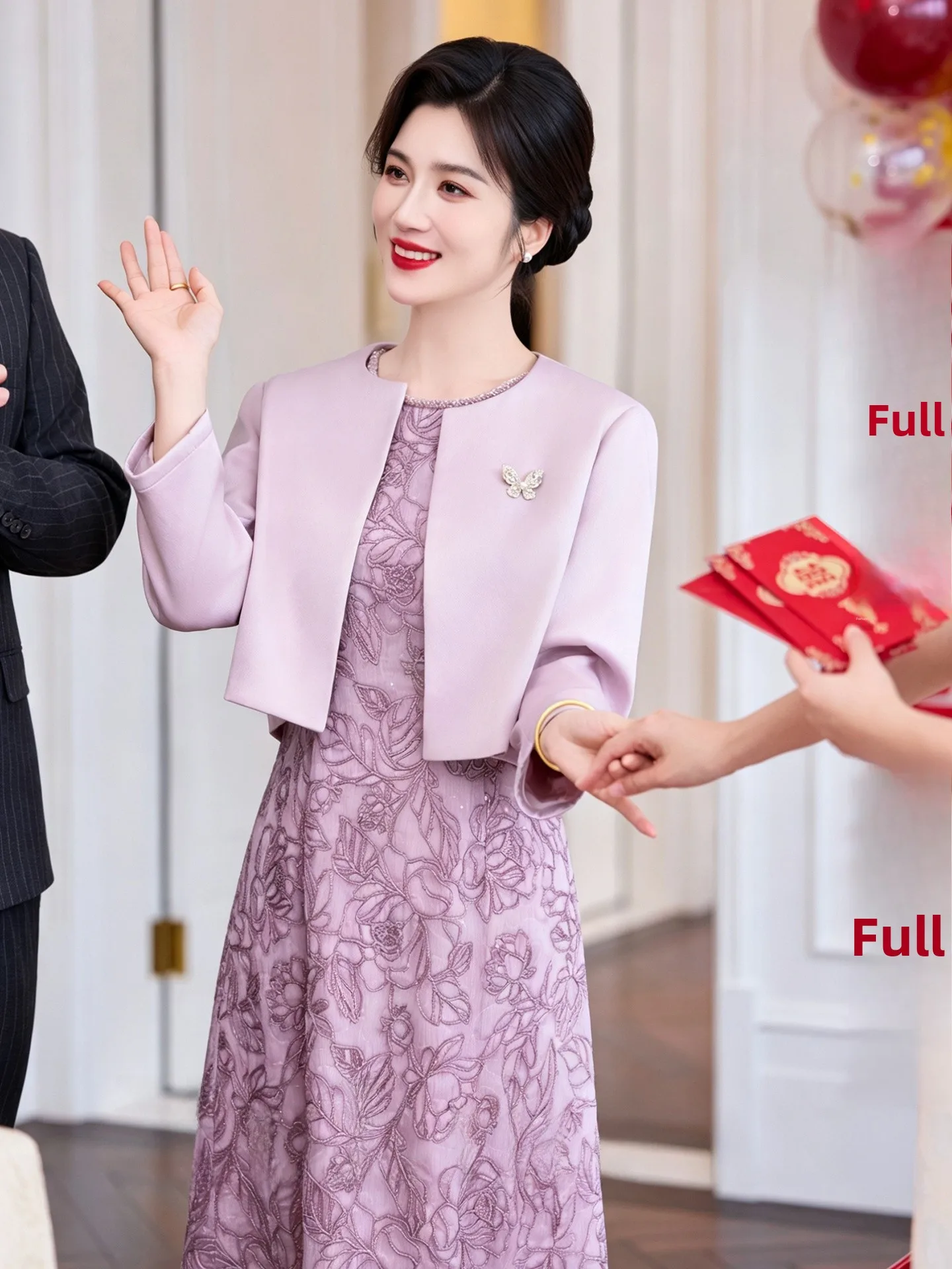 Purple Wedding Dress Two-Piece Set New 2026 Mom Matron of Wedding Gown Breathable Long Skirt Short Sleeve Floral
Purple Wedding Dress Two-Piece Set New 2026 Mom Matron of Wedding Gown Breathable Long Skirt Short Sleeve Floral