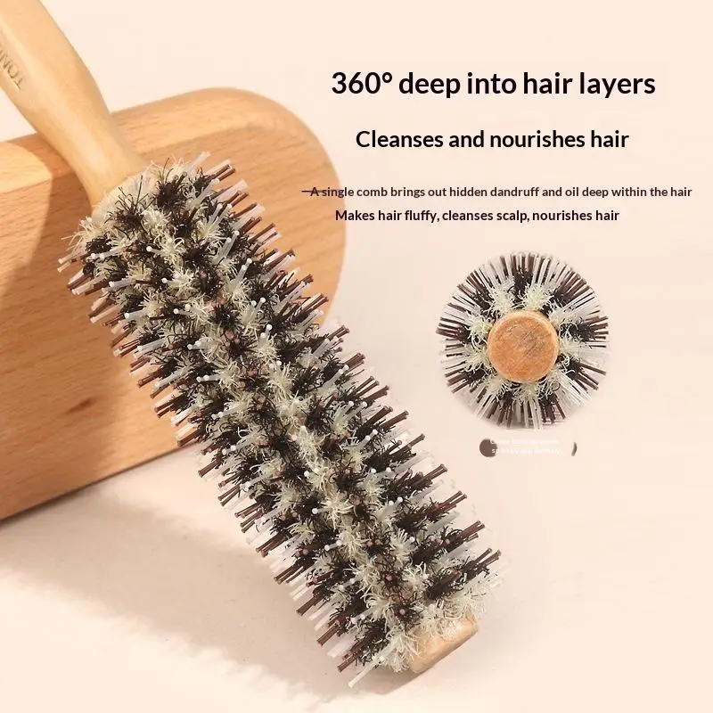 Wooden Handle Boar Bristle Hair Brush With Anti Frizz And Volumizing Effect Perfect For Home Salon Blow Drying Curling Styling
Wooden Handle Boar Bristle Hair Brush With Anti Frizz And Volumizing Effect Perfect For Home Salon Blow Drying Curling Styling