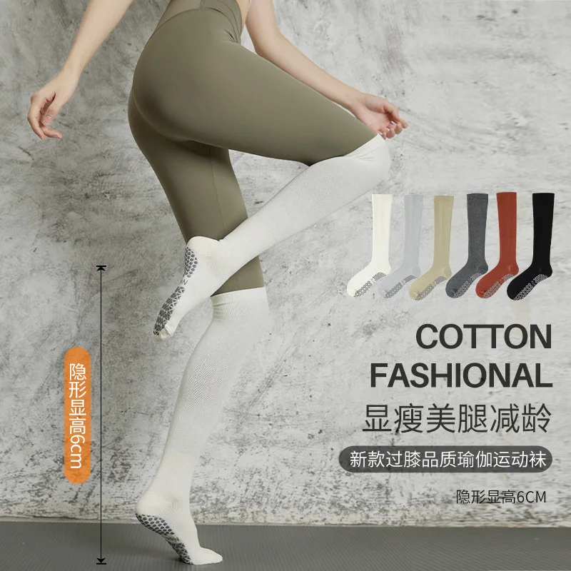 Autumn and winter slimming over knee yoga socks, anti slip mid tube Pilates socks, long tube women's combed cotton warm sports
Autumn and winter slimming over knee yoga socks, anti slip mid tube Pilates socks, long tube women's combed cotton warm sports
