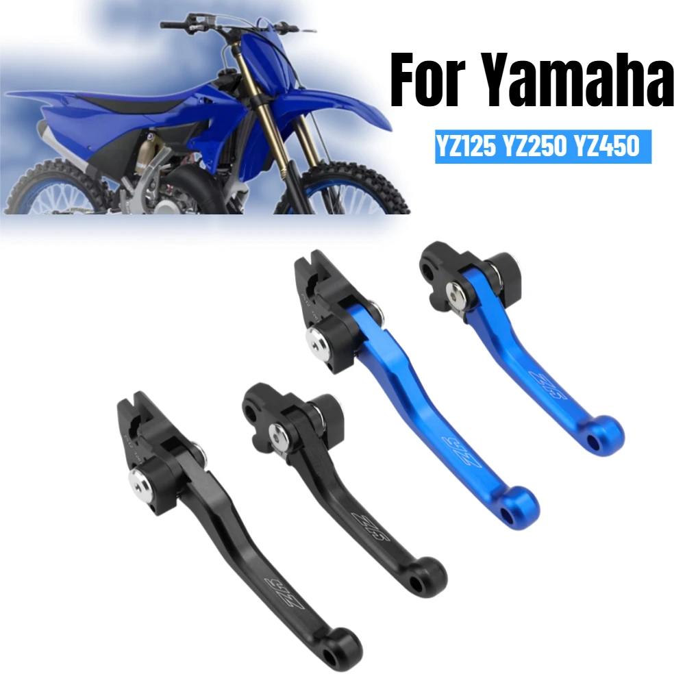 Для мотоциклов Yamaha YZ125 YZ250 YZ450 2001-2020: Рычаги сцепления и тормоза для мотокросса/питбайка YZ 125/250/450
Для мотоциклов Yamaha YZ125 YZ250 YZ450 2001-2020: Рычаги сцепления и тормоза для мотокросса/питбайка YZ 125/250/450