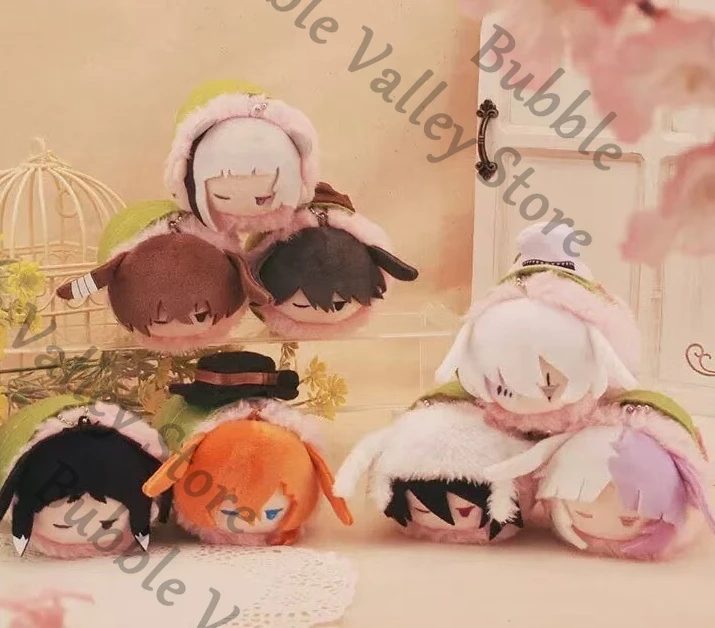 Anime Genuine Bungo Stray Dogs Nakahara Chuya Fyodor D Dazai Osamu Cosplay Fluffy Maumet Pendant Cartoon Puppet Keychain Gift
Anime Genuine Bungo Stray Dogs Nakahara Chuya Fyodor D Dazai Osamu Cosplay Fluffy Maumet Pendant Cartoon Puppet Keychain Gift