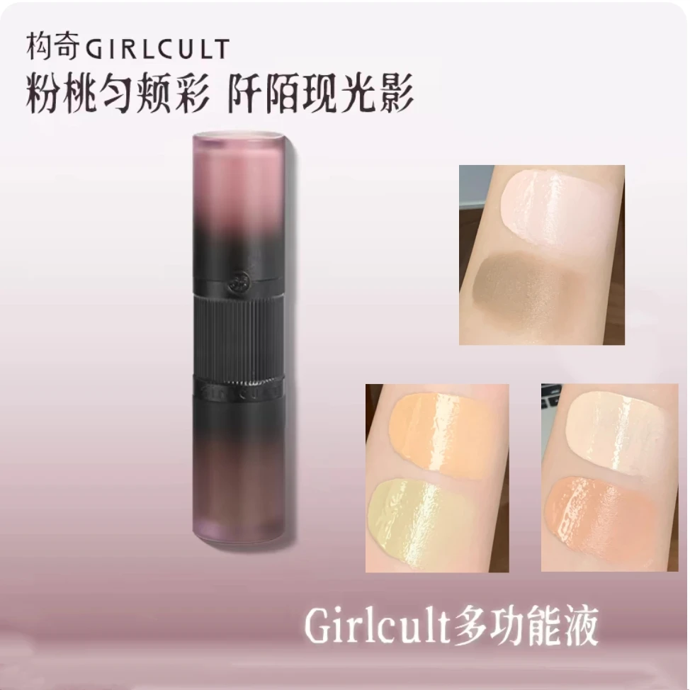 Girlcult Liquid Contouring Double-end Highlighter Countour Light Shadow Shaping Concealer Shading Transferproof Makeup
Girlcult Liquid Contouring Double-end Highlighter Countour Light Shadow Shaping Concealer Shading Transferproof Makeup