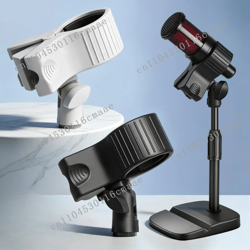Microphone holder, desktop live broadcast microphone clip, shockproof and anti-shake, electric hair dryer, universal hair torch.
Microphone holder, desktop live broadcast microphone clip, shockproof and anti-shake, electric hair dryer, universal hair torch.