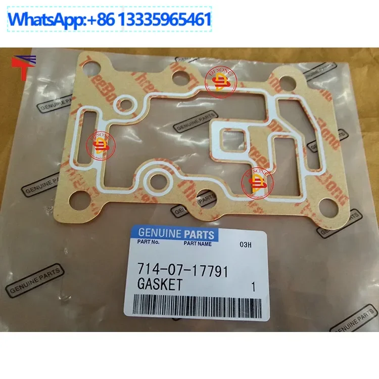 4PCS 714-07-1779 1 Transmission Gasket WA470-3 WA320-3 Loader Parts 
4PCS 714-07-1779 1 Transmission Gasket WA470-3 WA320-3 Loader Parts