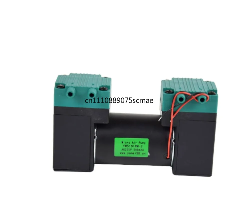 RL5101-2PM 12V Micro Vacuum Pump 24V Low Noise High Flow Vacuum Pump Beauty Instrument Pump
RL5101-2PM 12V Micro Vacuum Pump 24V Low Noise High Flow Vacuum Pump Beauty Instrument Pump