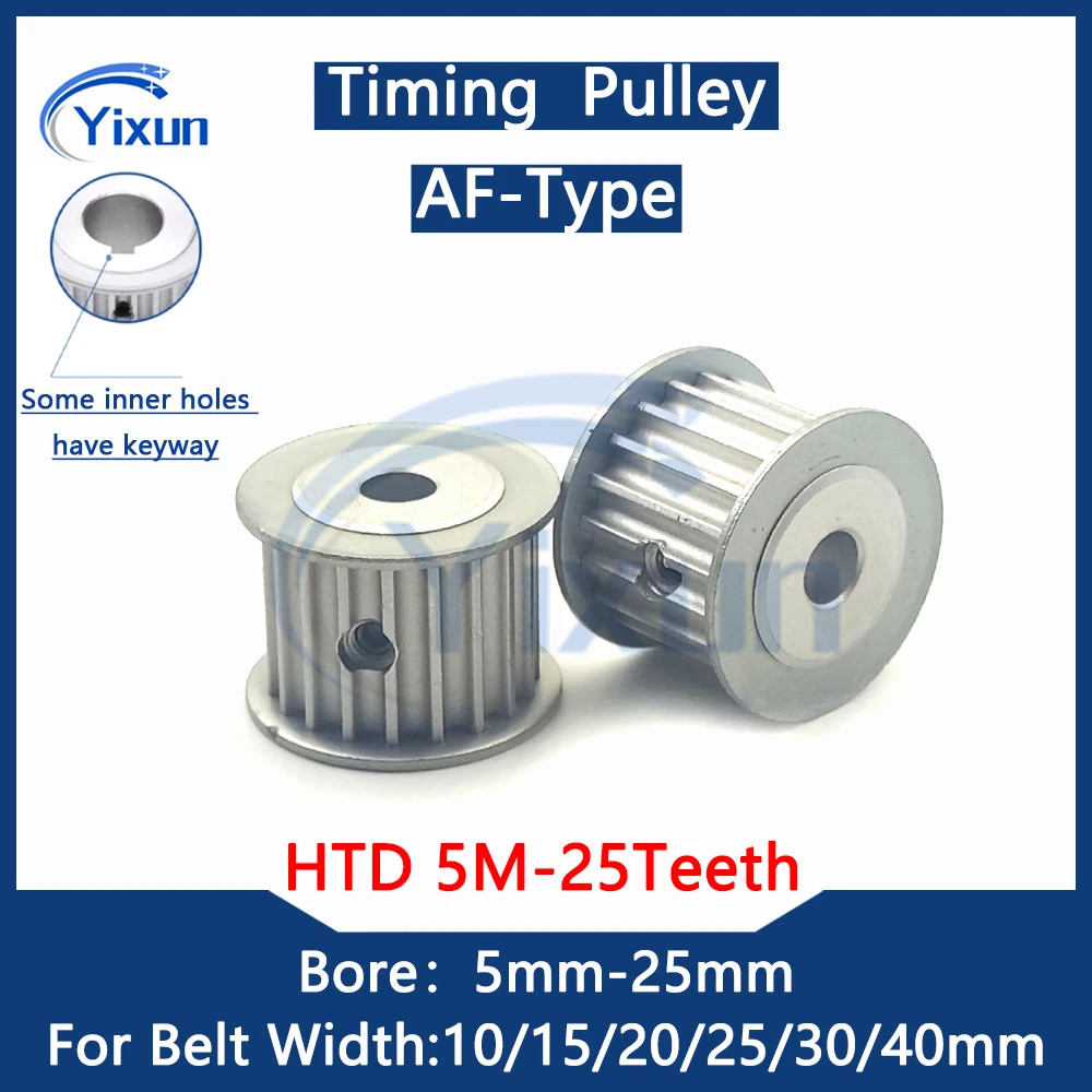 HTD 5M Timing Pulley 25 Teeth Bore 5mm-25mm For Belt Width 10mm-40mm HTD 5M 25Teeth Keyway Synchronous Wheel 5M Drive Belt Gear
HTD 5M Timing Pulley 25 Teeth Bore 5mm-25mm For Belt Width 10mm-40mm HTD 5M 25Teeth Keyway Synchronous Wheel 5M Drive Belt Gear