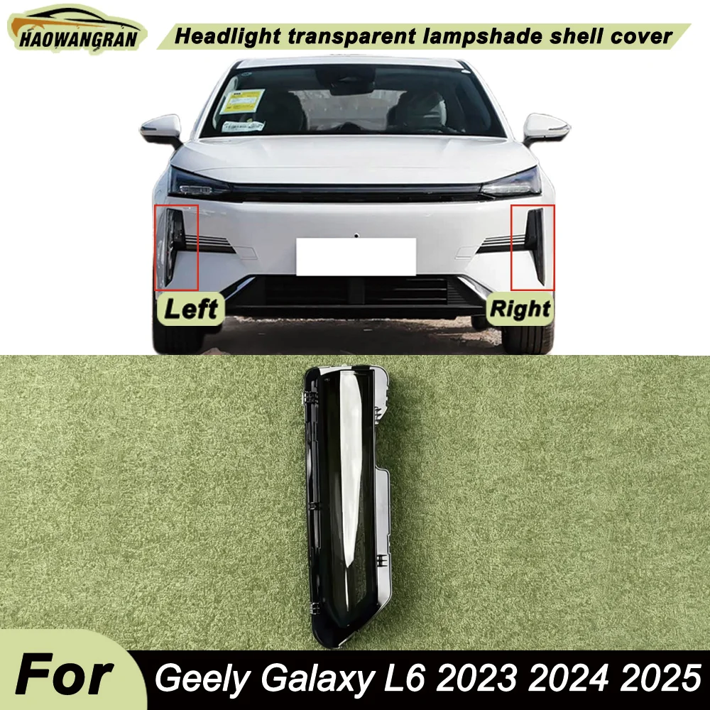 Fog Lamp Light Case For Geely 2023 2024 2025 Galaxy L6 Car Accessories For Cars Replace Transparency Dust Shell For Fog Lights
Fog Lamp Light Case For Geely 2023 2024 2025 Galaxy L6 Car Accessories For Cars Replace Transparency Dust Shell For Fog Lights