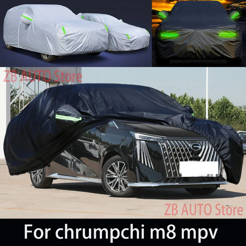 Для chrumpchi m8 mpv уличная защита полный автомобильный чехол снежный чехол солнцезащитный козырек водостойкий пылезащитный внешние автомобильные аксессуары
Для chrumpchi m8 mpv уличная защита полный автомобильный чехол снежный чехол солнцезащитный козырек водостойкий пылезащитный внешние автомобильные аксессуары