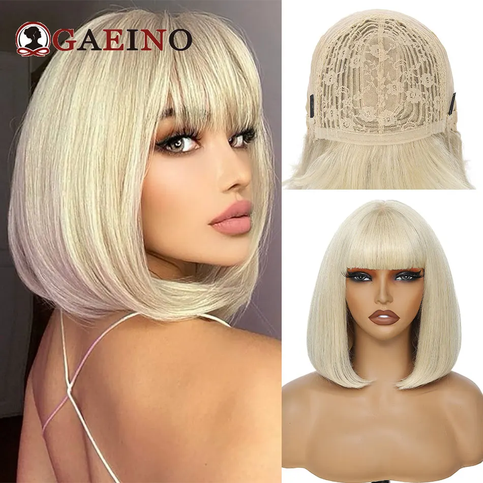 GAEINO 200% Density Human Hair Wigs For Women Straight Bob Hair 100% Human Hair Extension Hair Wigs for Fashion Women 10-16Inch
GAEINO 200% Density Human Hair Wigs For Women Straight Bob Hair 100% Human Hair Extension Hair Wigs for Fashion Women 10-16Inch