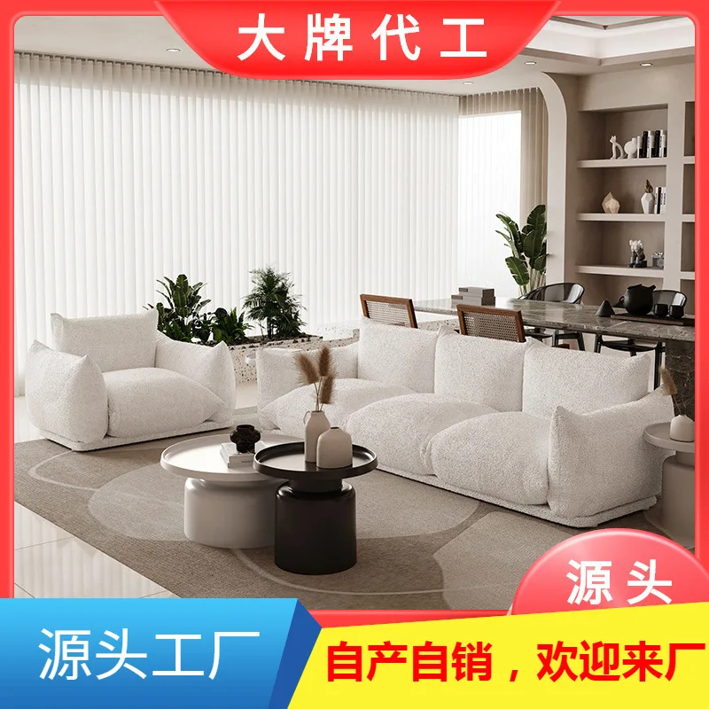 Nordic lamb wool small sofa living room modern simple light luxury apartment fabric home three people straight row Internet cele
Nordic lamb wool small sofa living room modern simple light luxury apartment fabric home three people straight row Internet cele