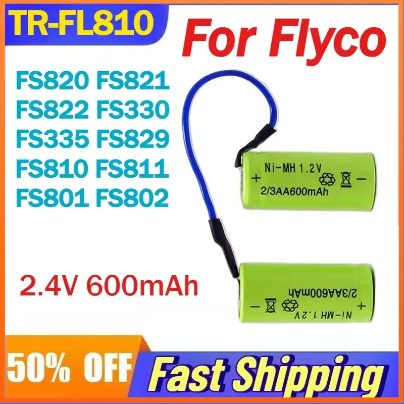 2.4V 600mAh TR-FL810 Shaver Battery For Flyco FS820 FS821 FS822 FS330 FS335 FS829 FS810 FS811 FS801 FS802 Rechargeable
2.4V 600mAh TR-FL810 Shaver Battery For Flyco FS820 FS821 FS822 FS330 FS335 FS829 FS810 FS811 FS801 FS802 Rechargeable
