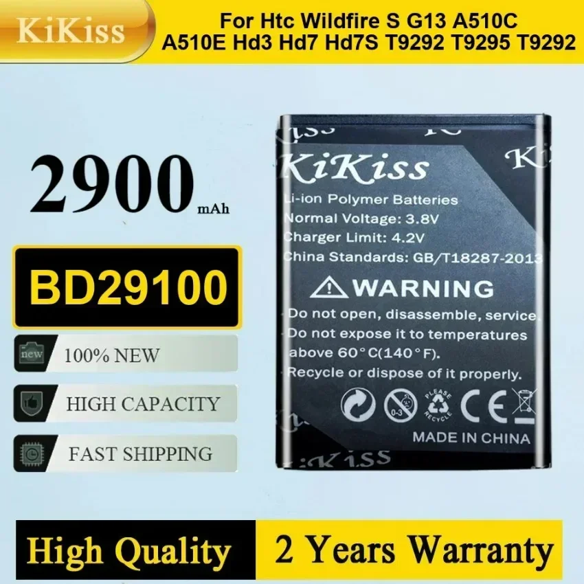 BD29100 Mobile Phone Battery For HTC Wildfire S G13 A510C A510e HD3 HD7 HD7S T9292 T9295 T9292
BD29100 Mobile Phone Battery For HTC Wildfire S G13 A510C A510e HD3 HD7 HD7S T9292 T9295 T9292