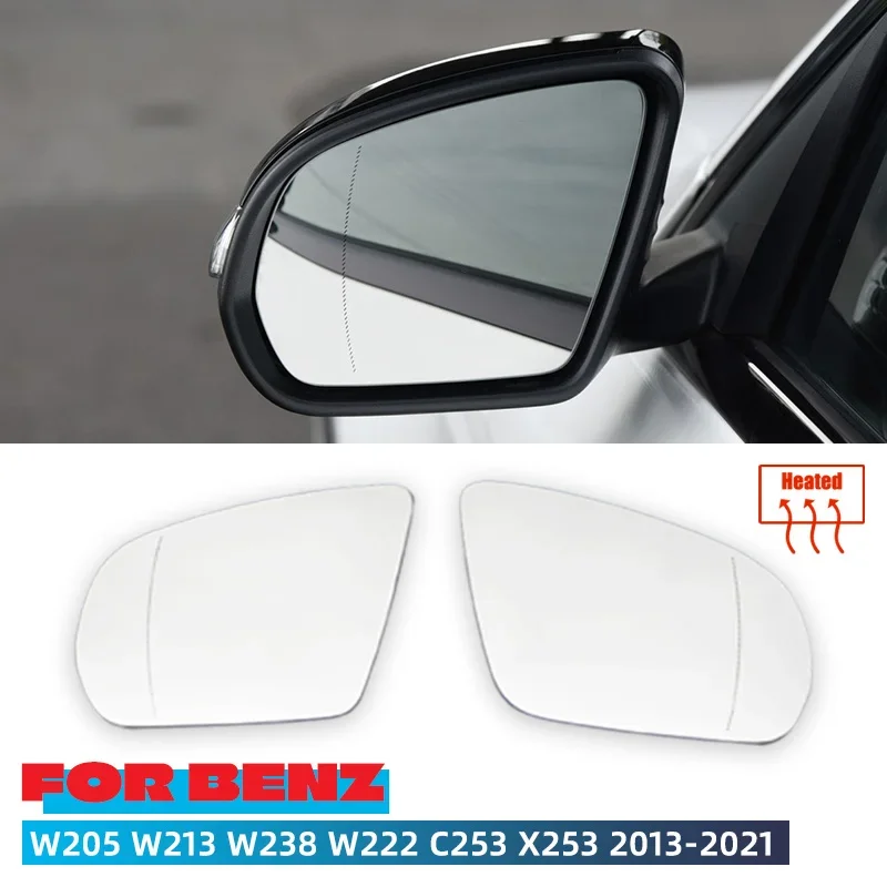 Heating Side Mirror Glass Lens Door Wing Mirror Glass for Mercedes-Benz C E S GLC Class W205 W222 W217 W213 W238 Blind Spot
Heating Side Mirror Glass Lens Door Wing Mirror Glass for Mercedes-Benz C E S GLC Class W205 W222 W217 W213 W238 Blind Spot