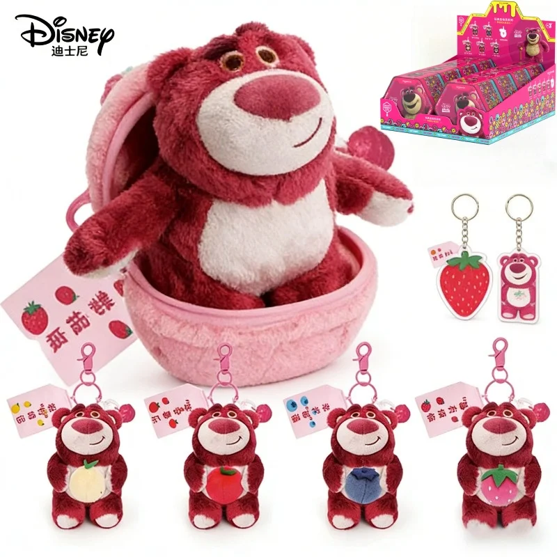 2026 Disney клубничный медведь слепая коробка плюшевая вешалка для рюкзака, слепая коробка-сюрприз подарок для девочек День защиты детей день рождения
2026 Disney клубничный медведь слепая коробка плюшевая вешалка для рюкзака, слепая коробка-сюрприз подарок для девочек День защиты детей день рождения