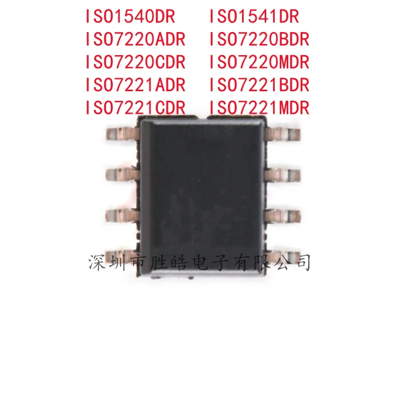 (5PCS) ISO1540DR / ISO1541DR /ISO7220ADR / ISO7220BDR / ISO7220CDR / ISO7220MDR / ISO7221ADR /ISO7221BDR /ISO7221CDR /ISO7221MDR
(5PCS) ISO1540DR / ISO1541DR /ISO7220ADR / ISO7220BDR / ISO7220CDR / ISO7220MDR / ISO7221ADR /ISO7221BDR /ISO7221CDR /ISO7221MDR