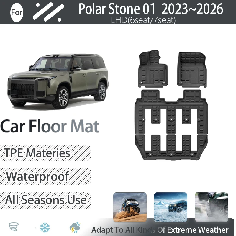 Car Floor Mats For Polar Stone 01 Polarstone 01 2023 2024 2025 2026 6seat 7seat Dirt-resistant Pad Foot Carpets Auto Accessories
Car Floor Mats For Polar Stone 01 Polarstone 01 2023 2024 2025 2026 6seat 7seat Dirt-resistant Pad Foot Carpets Auto Accessories